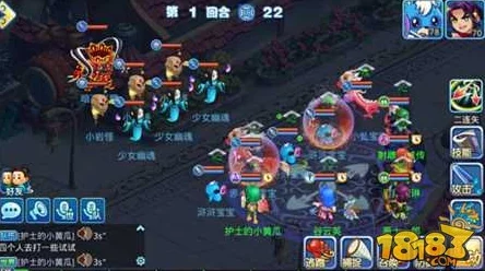 水浒Q传手游：神医加点策略与装备选择热门新解析