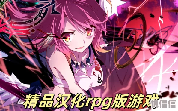 热门安卓RPG汉化游戏推荐 热门手机RPG游戏大全