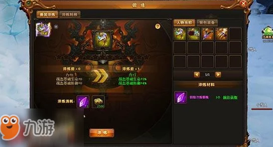 热血江湖剑客灵兽推荐：最佳选择与搭配技巧