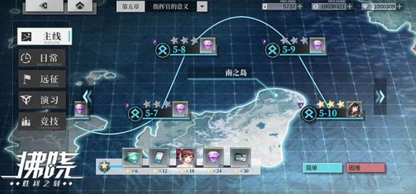 《黑色信标》PK玩法全攻略：制胜技巧与策略揭秘