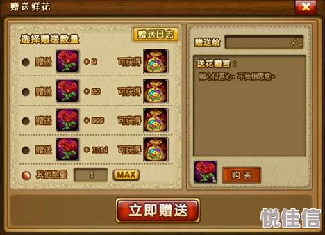 弹弹堂圣灵属性推荐攻略：哪个属性的圣灵最强