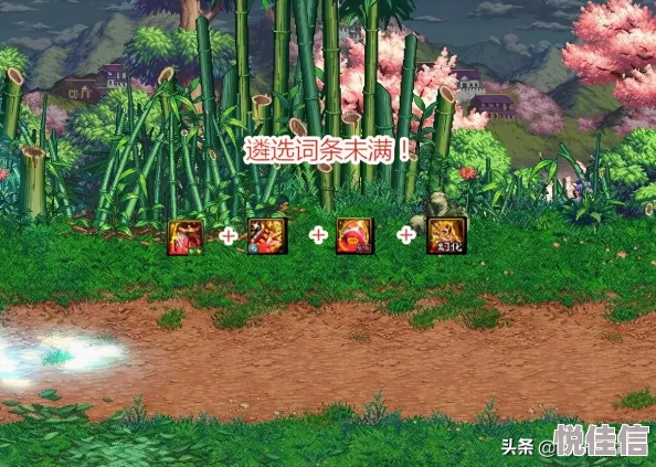 DNF黑鸦之境武器升级全攻略 ｜ 黑鸦之境武器词条数值详细解析