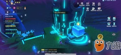 星空最佳性能01获取攻略，详细步骤与技巧解析