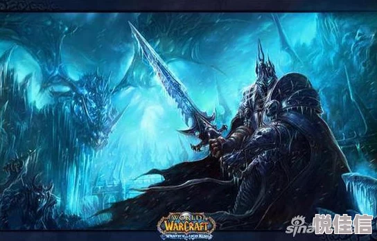 魔兽世界WLK搬砖指南:巫妖王之怒赚钱攻略 魔兽世界WLK搬砖指南:巫妖王之怒赚钱攻略