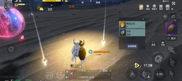 妄想山海,心眼技巧全面解析,高效提升战斗力,玩家必备攻略
