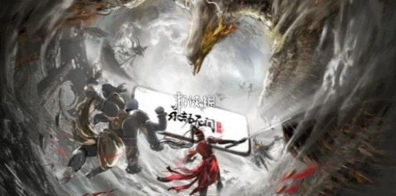 永劫无间手游琴谱大全，全面解析乐曲技巧
