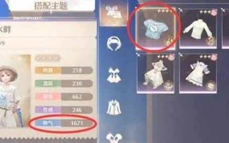 《无限暖暖》昏迷任务攻略，揭秘不明原因的挑战与解决之道