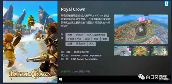 若你化身为龙亦无妨，探索Steam平台热门新品推荐