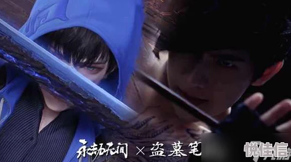 永劫无间张起灵上线时间揭秘，角色技能大曝光