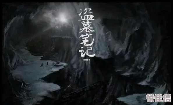永劫无间张起灵上线时间揭秘，角色技能大曝光