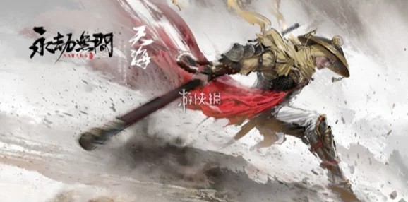 永劫无间张起灵上线时间揭秘，角色技能大曝光