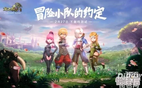 龙之谷2怎么实现极速成长，掌握技巧快速提升战斗力