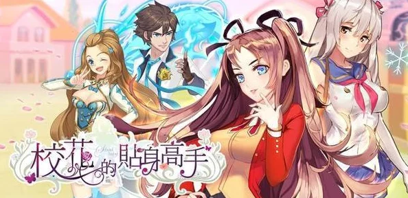 极品飞车集结段位等级表 全段位顺序图解与攻略