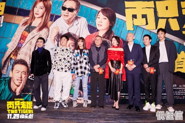 极品飞车集结段位等级表 全段位顺序图解与攻略