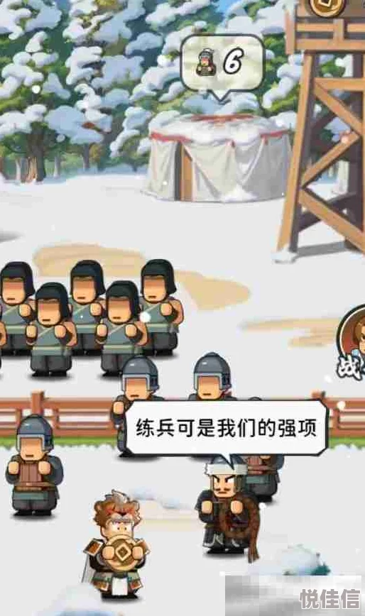 指尖无双暴君系统1.0攻略详解：全面提升游戏体验