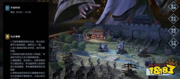 探秘真三国无双起源：详解六合神气功之武艺成效与获取途径