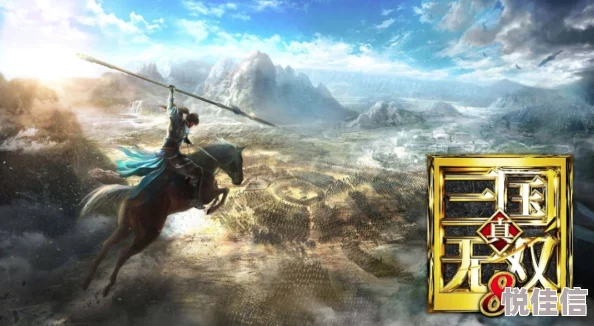 探秘真三国无双起源：详解六合神气功之武艺成效与获取途径