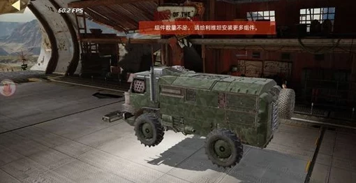 创世战车武器独立操作指南：分步解析与实用技巧