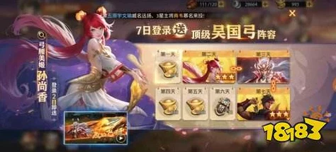战斗吧勇士礼包码永久有效，亲测可用兑换码免费领取