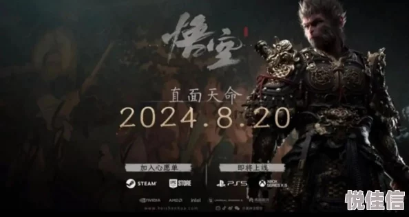 《燕云十六声》手游，最强心法搭配攻略及实战建议