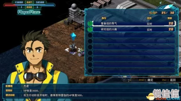 最强机甲大战：哪个机甲更厉害？全面推荐最佳选择
