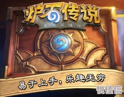 《瑞亚传说：纷争》，探索多样兵种解锁攻略，开启战术新篇章