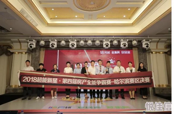 房产达人2工具与操作技巧详解全流程全关卡攻略大全