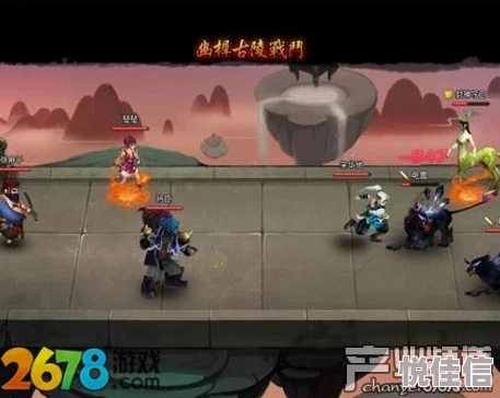 神仙道最终开启多少个阵位，揭秘游戏阵位全数与玩家挑战极限