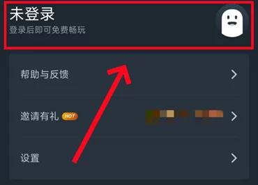 《燕云十六声》自动寻路功能全新上线，玩家位置一键精准定位