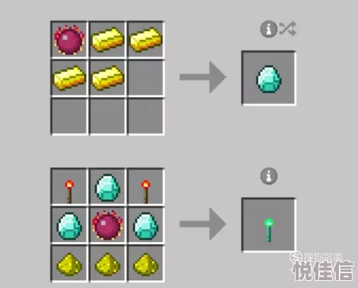 等价交换能量收集器使用指南：详细操作与技巧解析