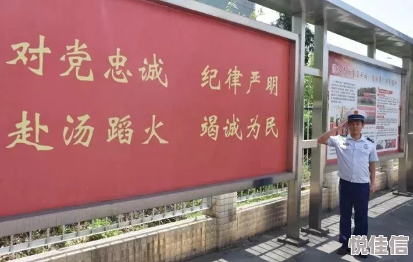 心门守卫无限联机指南：详细步骤与技巧解析