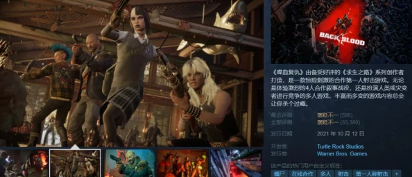 Steam土区能否给国区赠送游戏？探索跨区域礼物发送的可能性