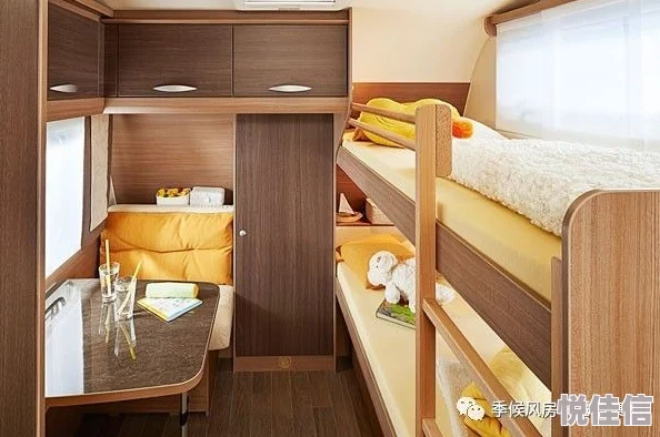 心动小镇双人床摆放技巧详解 双人床制作与布局攻略