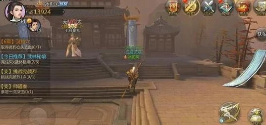 剑侠世界手游峨嵋派隐藏地点高效跳跃技巧全攻略