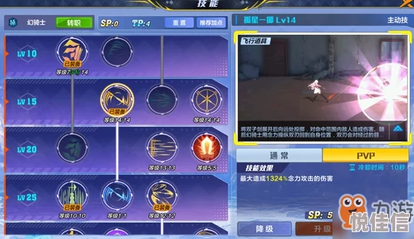 矿星之战：热门拳击手决战，殊死决斗Showdown攻略新篇