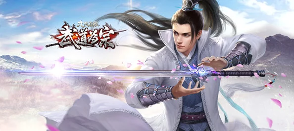 梦想江湖革新上线：全新热门武道会系统深度玩法揭秘