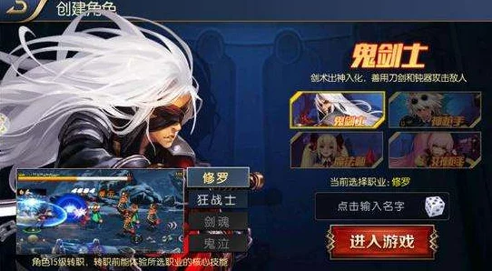 阿拉德之怒枪炮师最新连招技巧，热门PK玩法深度解析