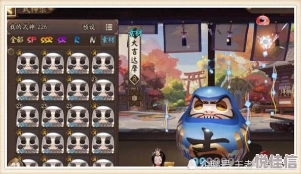 阴阳师新服速递：高效肝狗粮攻略，速成六星崽儿必备秘籍