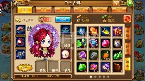 弹弹堂手游：杀马鸡宠物搭配与最新技能深度解析