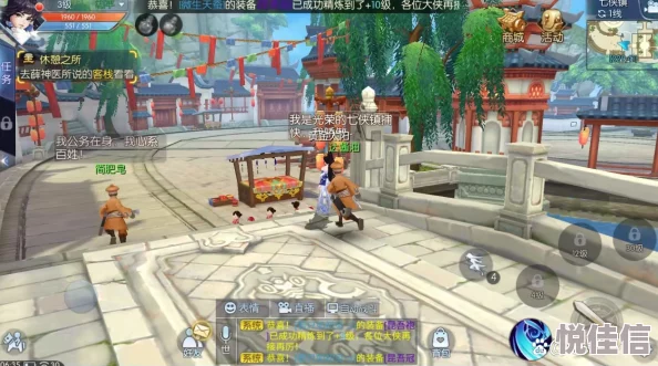 武林外传手游热门攻略：御风神行单人副本玩法详解