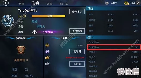 英魂之战最新预约地址全攻略，揭秘激活码高效获取法
