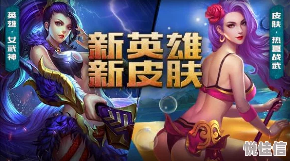 英魂之战最新预约地址全攻略，揭秘激活码高效获取法