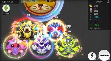 球球大作战：空间能量箱作用解析与最新获取攻略