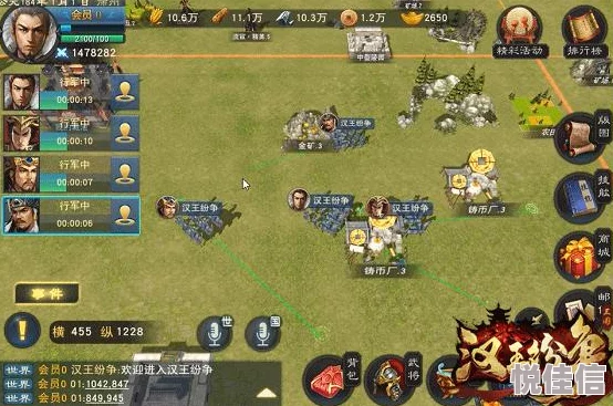 汉王纷争守城攻略：最新热门守城技巧深度分析