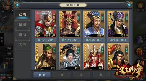 汉王纷争守城攻略：最新热门守城技巧深度分析