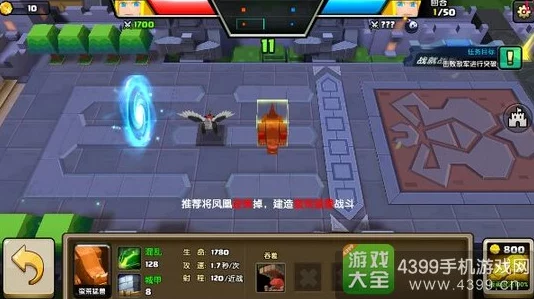 2024最新战就战手游1-1士兵集结高效通关攻略秘籍