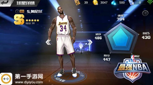 大鲨鱼奥尼尔VS空中飞猪巴克利：最强NBA手游现役巨星对比传奇对决