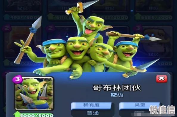 皇室战争热门比拼：2费法术之巅，电击术VS复仇滚木谁主沉浮？