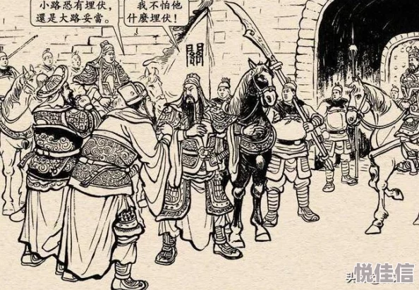 X三国朱然实力解析：最新热门技能详细介绍与评估