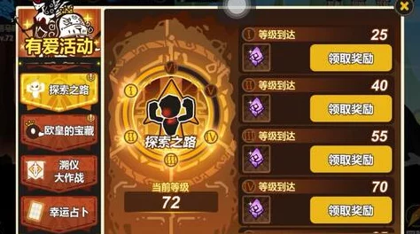 超进化物语：2024热门新生结晶获取方法及实用解析